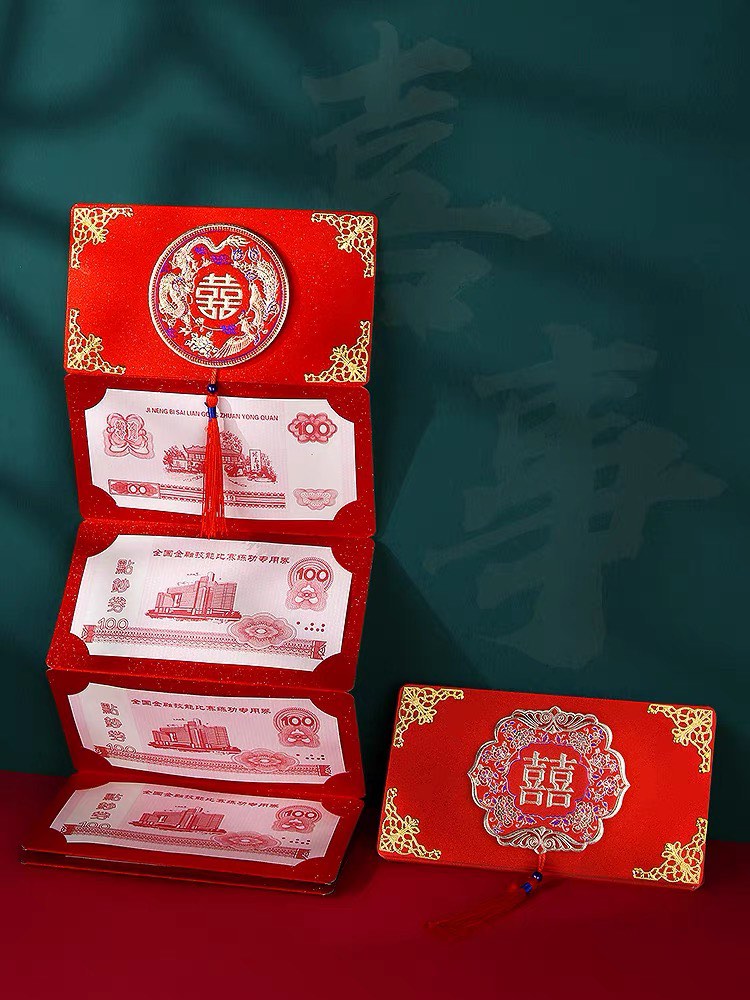 Wedding Guo Da Li Foldable red packets, Hobbies & Toys, Stationery ...