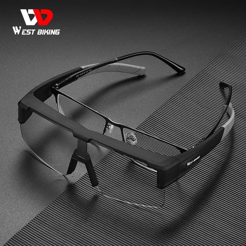 WEST BIKING Polarized Sunglasses Glasses Men Myopic Photochromic Cycling  Glasses for Driving Fishing Eyewear Bicycle Goggl, 男裝, 手錶及配件, 眼鏡- Carousell