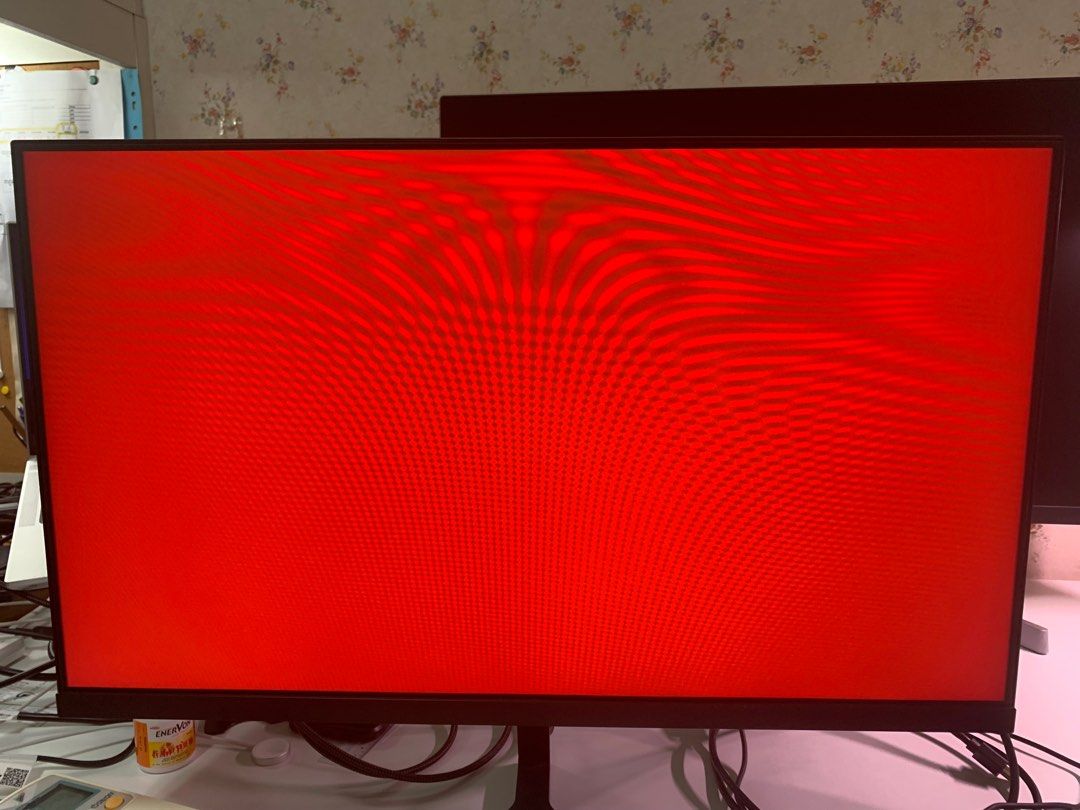 XiaoMi 24 inch monitor, Computers & Tech, Parts & Accessories, Monitor ...