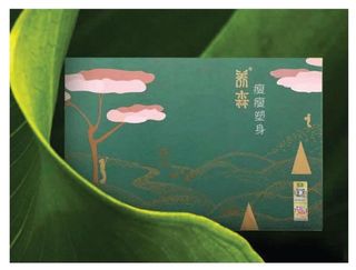 (Category: ) located in . Submitted by angela_hui7 (Listing ID 1247445931, Image 1). Description: .