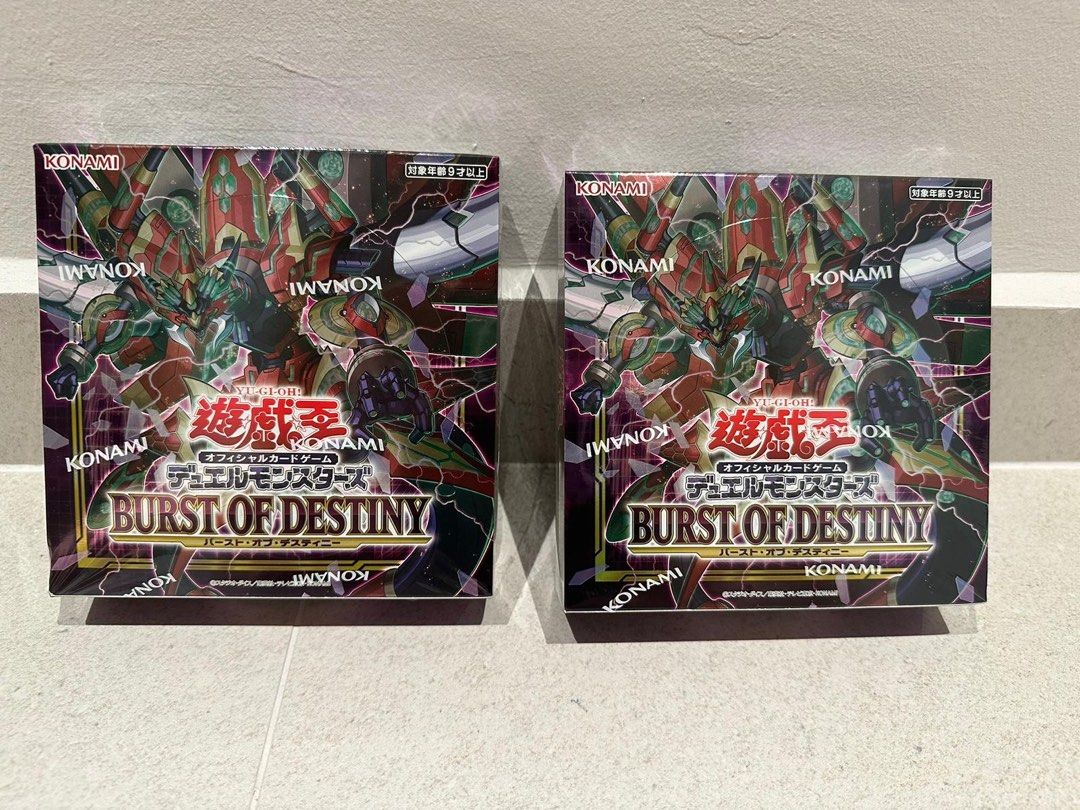 burst of destiny booster box 1x Yugioh Burst of Destiny 1st Edition Booster Box BODE New Sealed