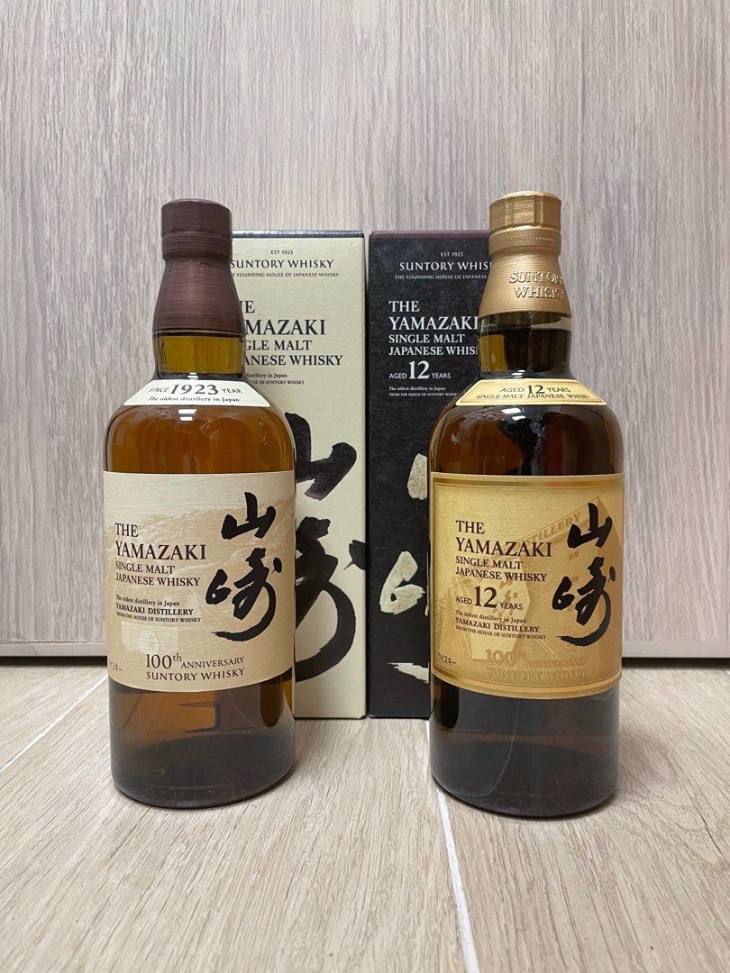 一百100周年紀念山崎Yamazaki 2023 NV 12年三得利威士忌Suntory Whisky