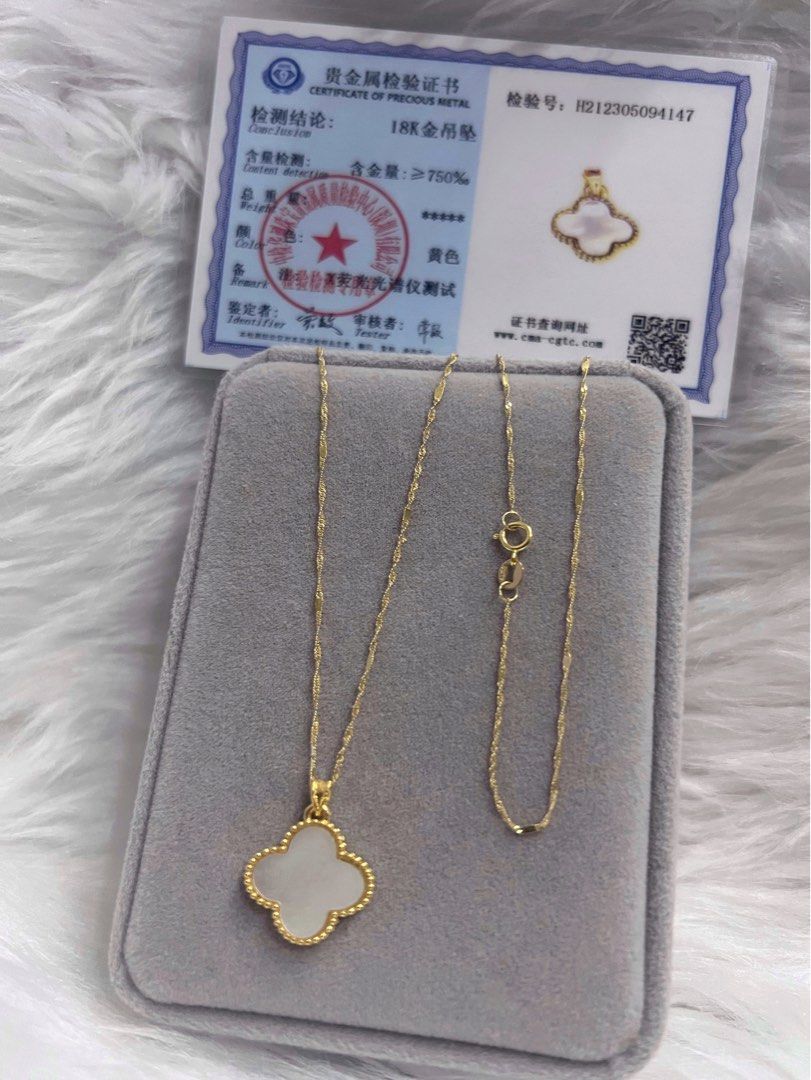 18K Saudi Gold Twisted Bar Chain 18” and White VCA pendant, Women's  Fashion, Jewelry & Organizers, Necklaces on Carousell