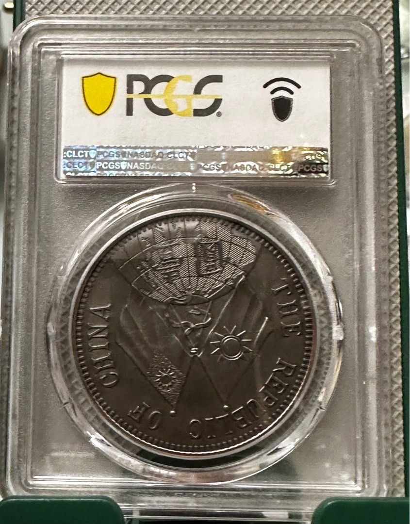 🏦名稱：中華民國十八年！壹圓孫中山仿古鍍銀銀幣！2019年！已評PCGS