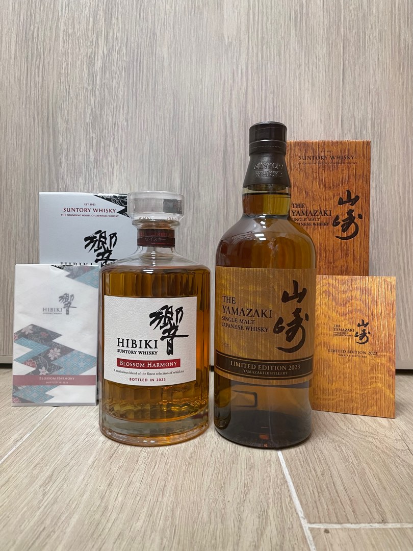 2023 山崎Yamazaki響Hibiki 三得利威士忌Suntory Whisky single malt