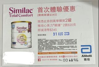 （分類：）位於 。 由 kawkl 提交（商品編號 1247597832，圖片 1）。簡介： 。