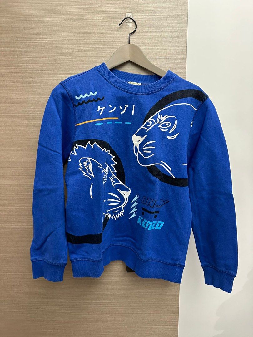 Kenzo 16a vintage cheap