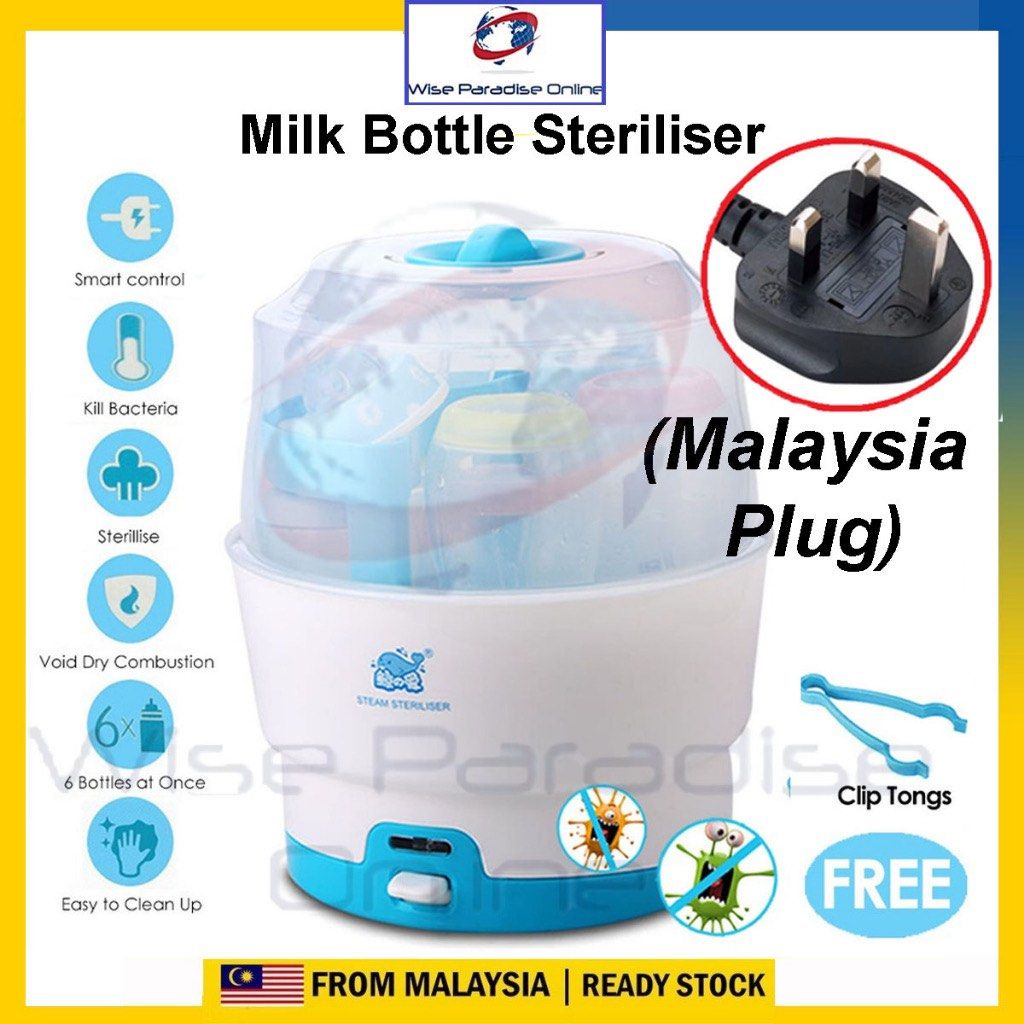 Milk steriliser top