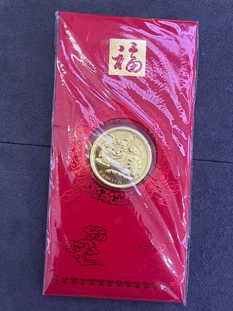 999 gold crouching tiger 0.2g gold coin in Ang Bao / Red Packet, Hobbies &  Toys, Memorabilia & Collectibles, Currency on Carousell