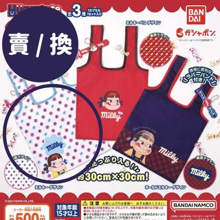 （分類：）位於 。 由 heartroom 提交（商品編號 1247692968，圖片 1）。簡介： 。