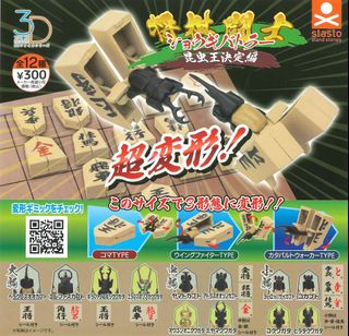 （分類：）位於 。 由 riverflows_er 提交（商品編號 1247690364，圖片 1）。簡介： 。