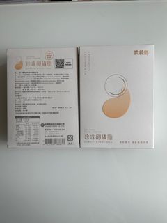 （分類：）位於 。 由 chingchingyeechan 提交（商品編號 1247538626，圖片 1）。簡介： 。