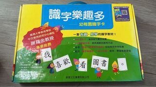 （分類：）位於 。 由 syhui0707 提交（商品編號 1247543320，圖片 1）。簡介： 。