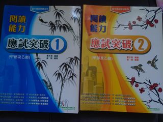 （分類：）位於 。 由 lchengbb 提交（商品編號 1247664462，圖片 1）。簡介： 。