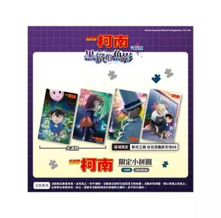 由 popucat (刊登 ID 1247560099，圖片 1) 提交，位於 的 (類別：)，說明：。