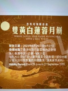 （分類：）位於 。 由 wilsonxp 提交（商品編號 1247645940，圖片 1）。簡介： 。