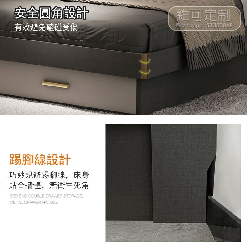 多功能儲物油壓床 bed 床架 油壓床 （送貨上門）4尺床 5尺 高箱儲物床 床架 氣撐床 氣壓床 實木床 床褥 雙人床 X-HVK775 ...