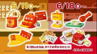 （分類：）位於 。 由 fattall 提交（商品編號 1247661989，圖片 1）。簡介： 。