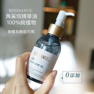 （分類：）位於 。 由 wanok_cosmetics.shop 提交（商品編號 1169221736，圖片 1）。簡介： 。