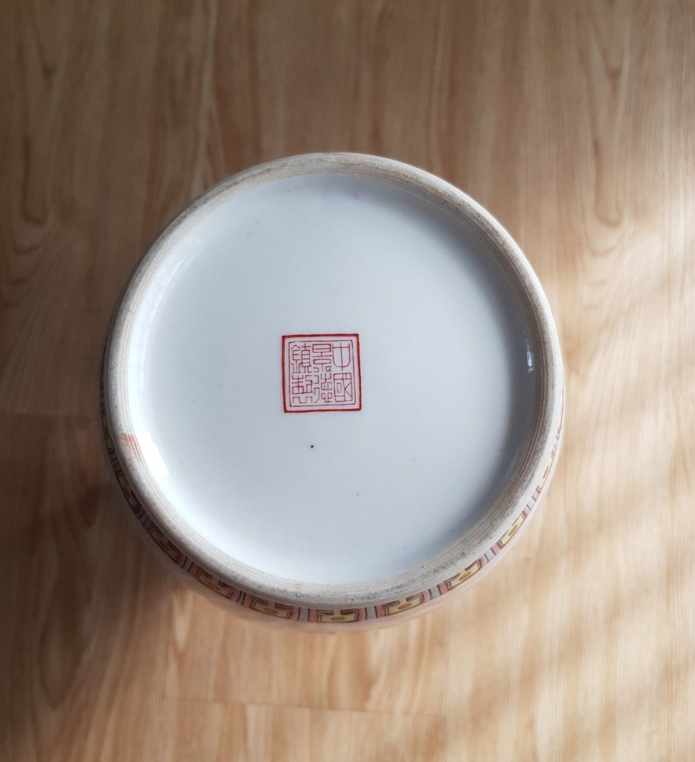 中国景德镇孔雀瓷器花瓶China jingdezhen Porcelain Vase, Hobbies