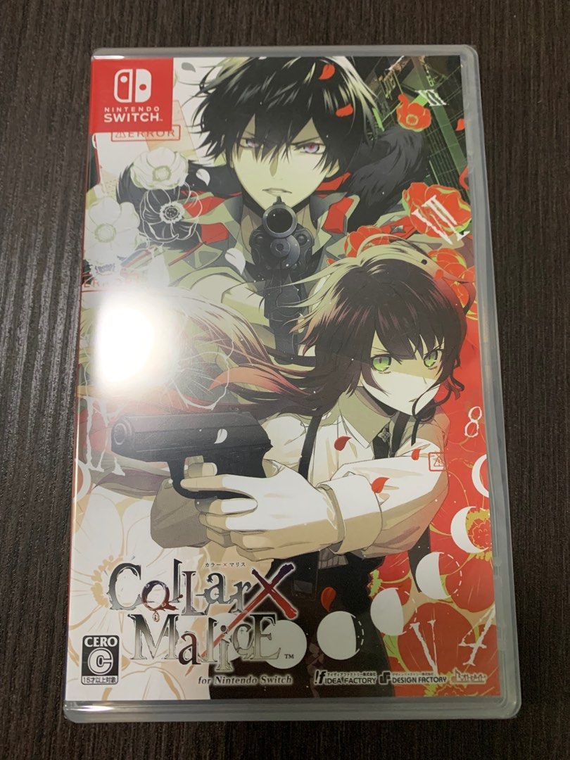 全新未開日版包平郵Collar x Malice for Nintendo Switch, 電子遊戲