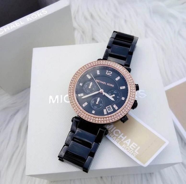 Mk5885 deals