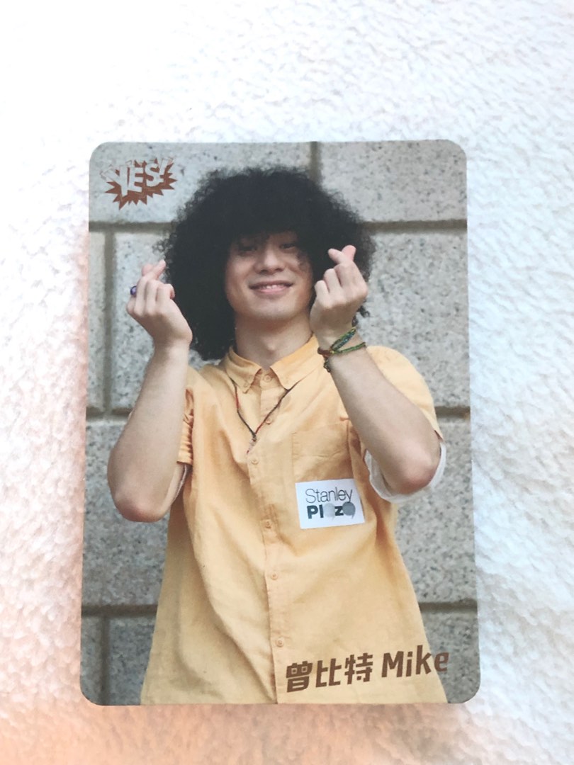 曾比特Mike yescard, 興趣及遊戲, 收藏品及紀念品, 明星周邊- Carousell