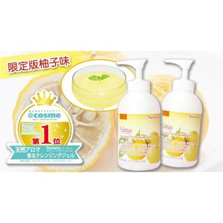 （分類：）位於 。 由 waiy19 提交（商品編號 1247624219，圖片 1）。簡介： 。
