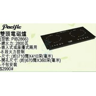（分類：）位於 。 由 lilyanman 提交（商品編號 1247572318，圖片 1）。簡介： 。