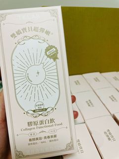 （分類：）位於 。 由 janiinam 提交（商品編號 1247648465，圖片 1）。簡介： 。