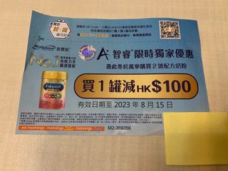 （分類：）位於 。 由 fionaay 提交（商品編號 1247613217，圖片 1）。簡介： 。
