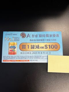 （分類：）位於 。 由 meisea 提交（商品編號 1247602184，圖片 1）。簡介： 。