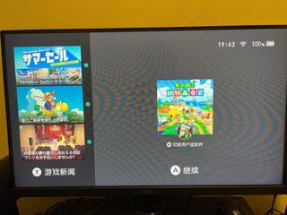 （分類：）位於 。 由 coolkiddo 提交（商品編號 1247636676，圖片 1）。簡介： 。