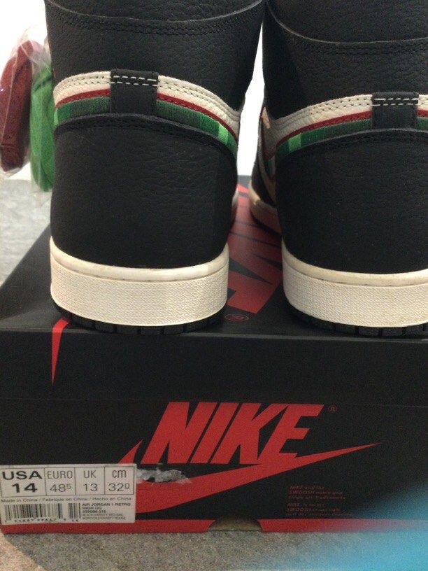 Air Jordan 1