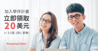 （分類：）位於 。 由 win123123 提交（商品編號 1247618438，圖片 1）。簡介： 。
