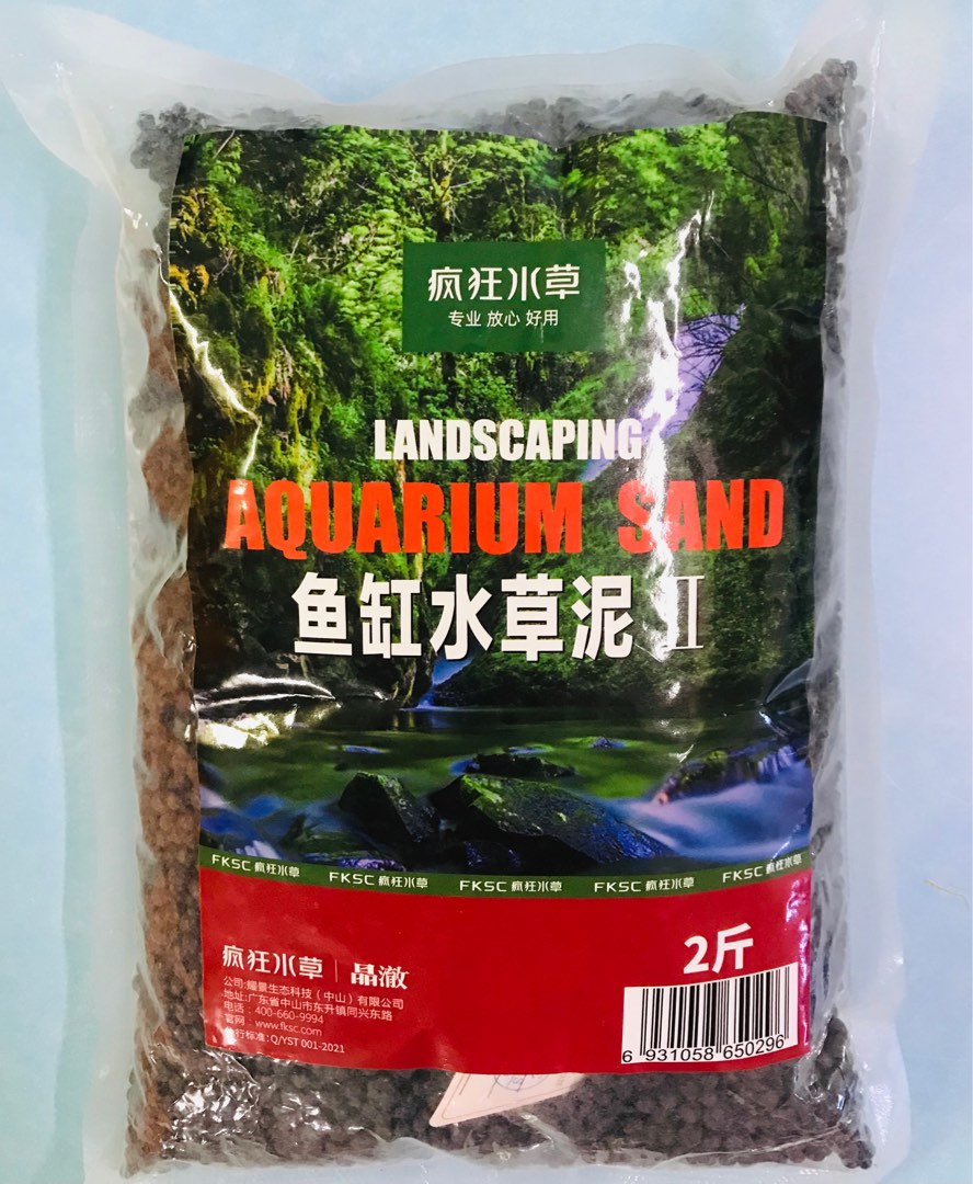Aquascaping ceramsite sand, Pet Supplies, Homes & Other Pet Accessories