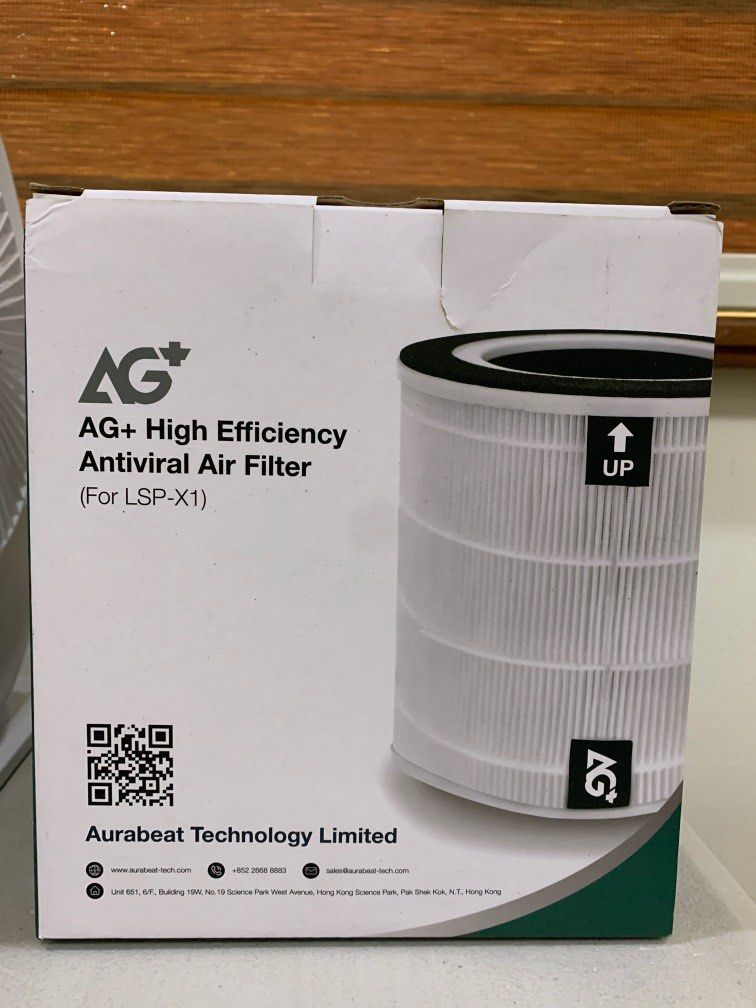 Aurabeat filter sales