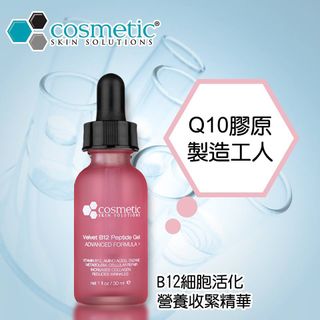 （分類：）位於 。 由 vavako 提交（商品編號 1247628669，圖片 1）。簡介： 。