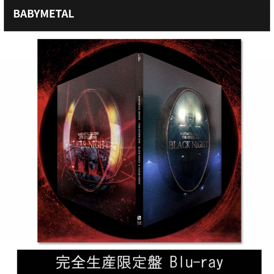 DVD/ブルーレイ新品未使用 babymetal THE ONE 限定版 Blu-rayセット