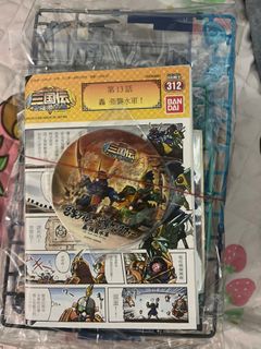 （分類：）位於 。 由 wirmodmq 提交（商品編號 1247660683，圖片 1）。簡介： 。