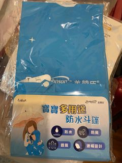 （分類：）位於 。 由 cicifunfun 提交（商品編號 1247631417，圖片 1）。簡介： 。