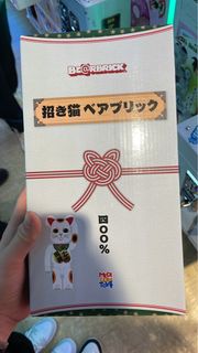（分類：）位於 。 由 manman524 提交（商品編號 1247702464，圖片 1）。簡介： 。