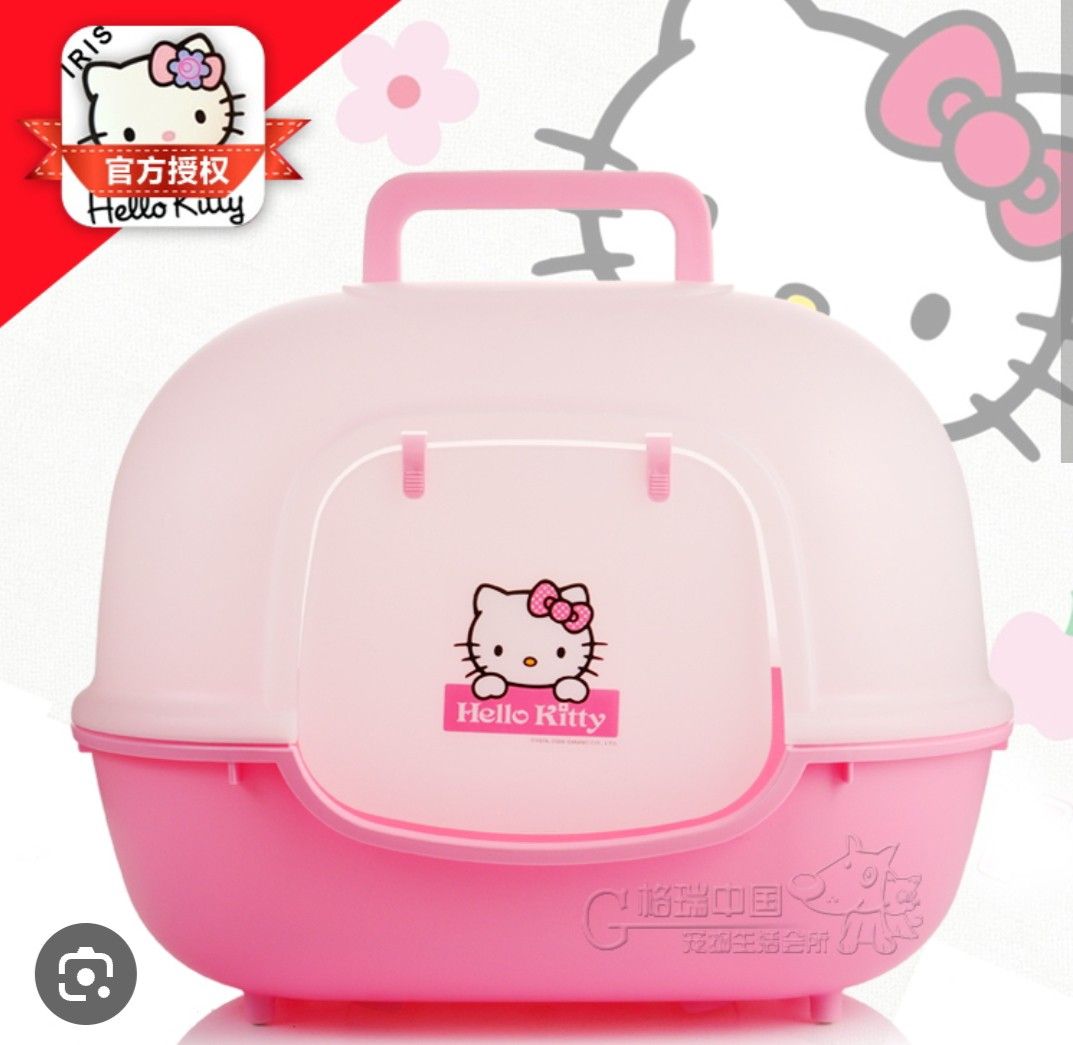 Hello kitty litter box cheap