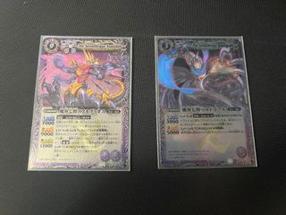 （分類：）位於 。 由 op.bss 提交（商品編號 1247615988，圖片 1）。簡介： 。