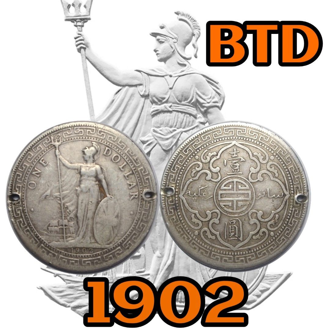 1910-B buy One Dollar British Trade Dollar Coin Token