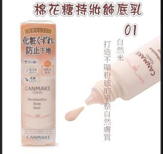 （分類：）位於 。 由 laibbbb 提交（商品編號 1247676112，圖片 1）。簡介： 。