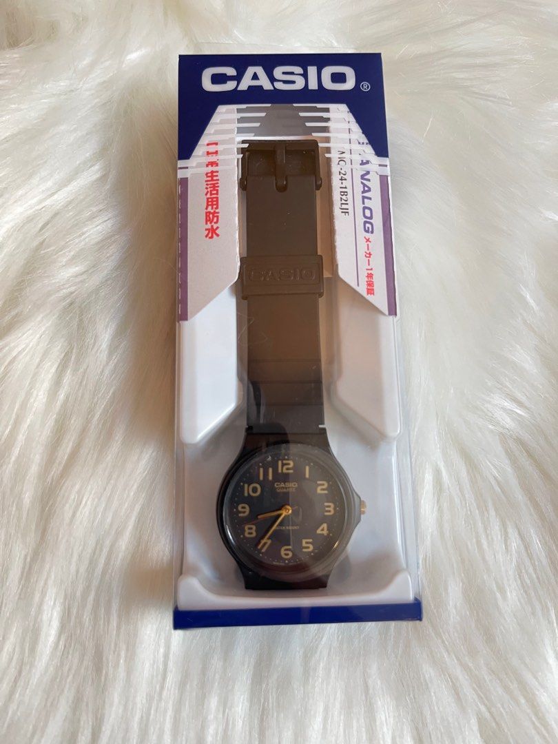 Casio 24 cheap hour analog watch