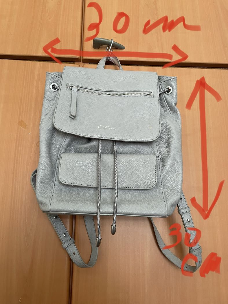 Cath Kidston leather backpack