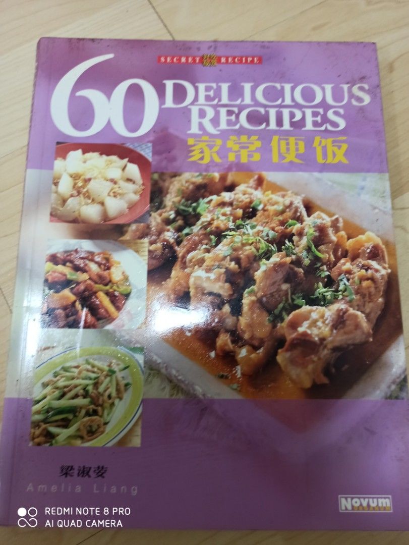 Chinese recipe book, Food & Drinks, Other Food & Drinks on Carousell