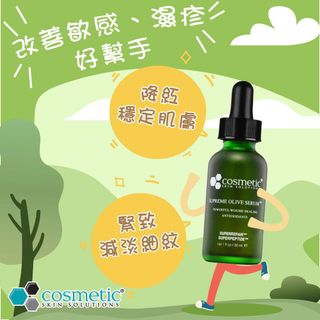 （分類：）位於 。 由 vavako 提交（商品編號 1247627073，圖片 1）。簡介： 。